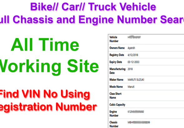bike car truck vehicle full chassis number and engine number search