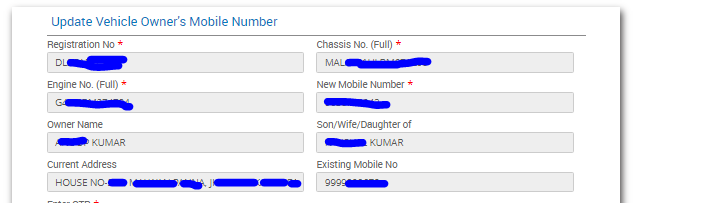 owner mobile number by vehicle number