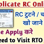 How to Get Duplicate and Download RC?