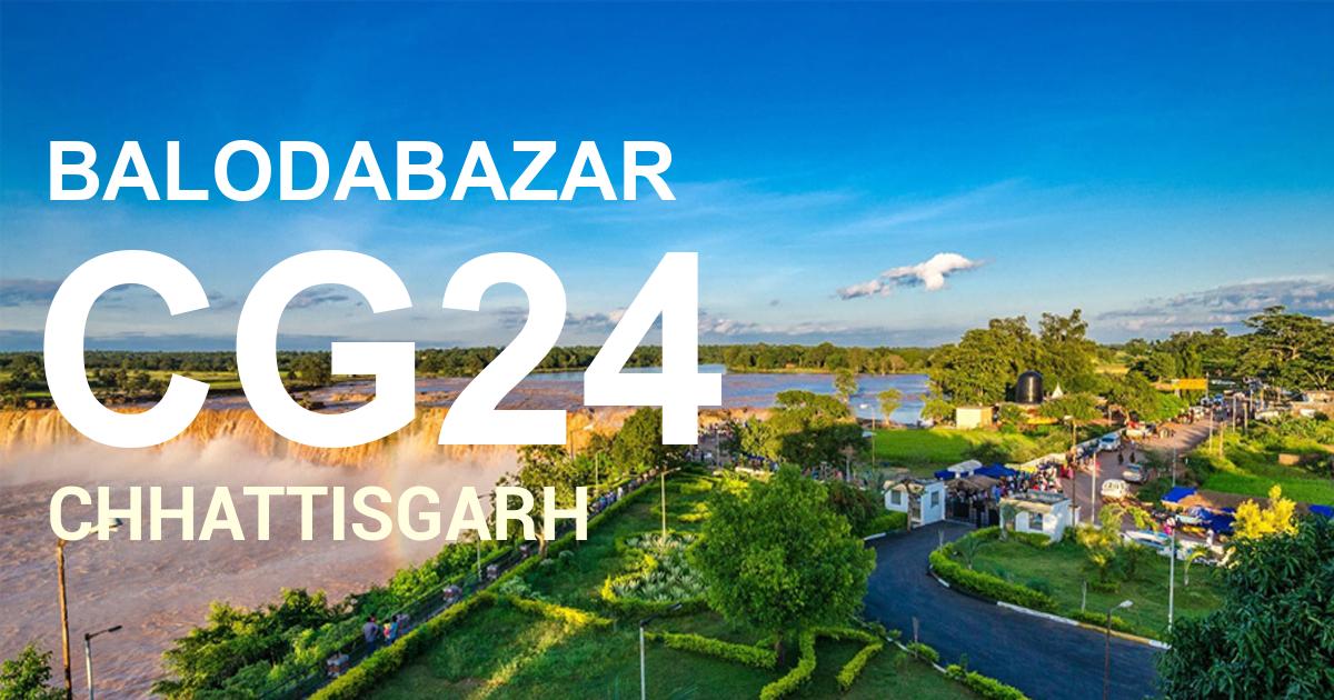 CG24 || BALODABAZAR