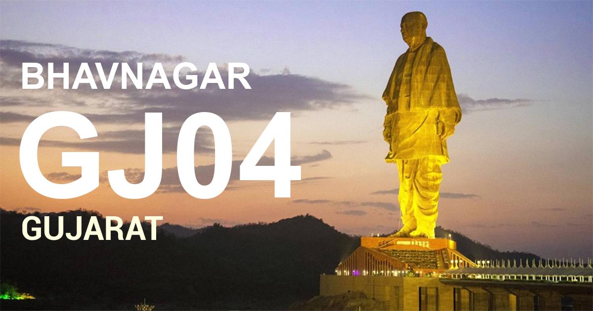 GJ04 || BHAVNAGAR