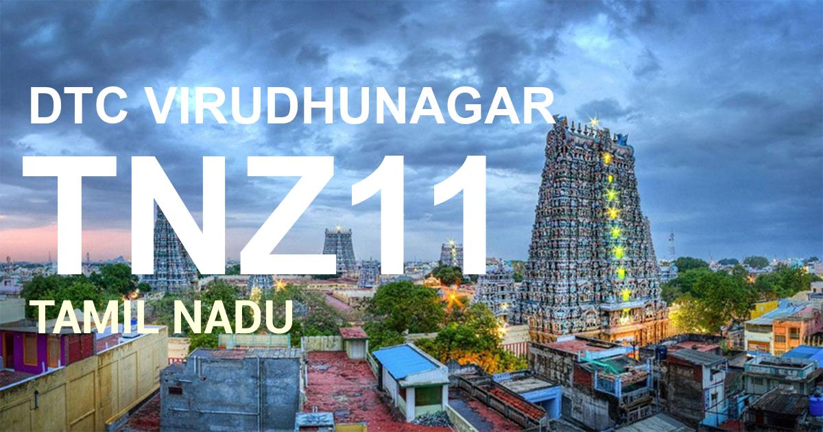 TNZ11 || DTC VIRUDHUNAGAR                  