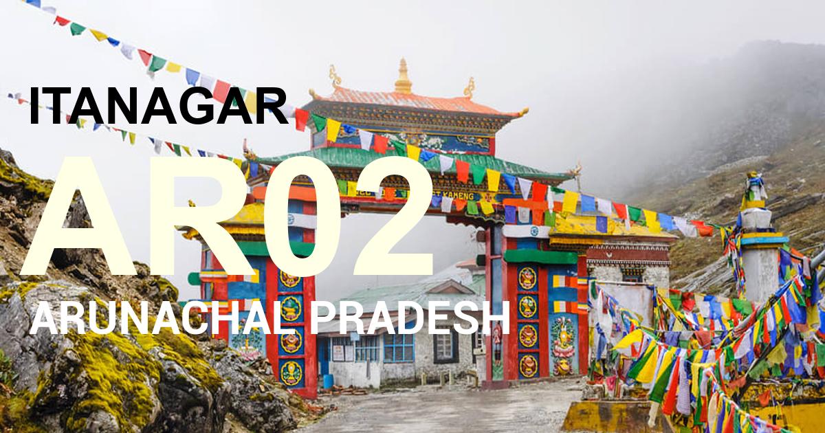 AR02 || ITANAGAR                  