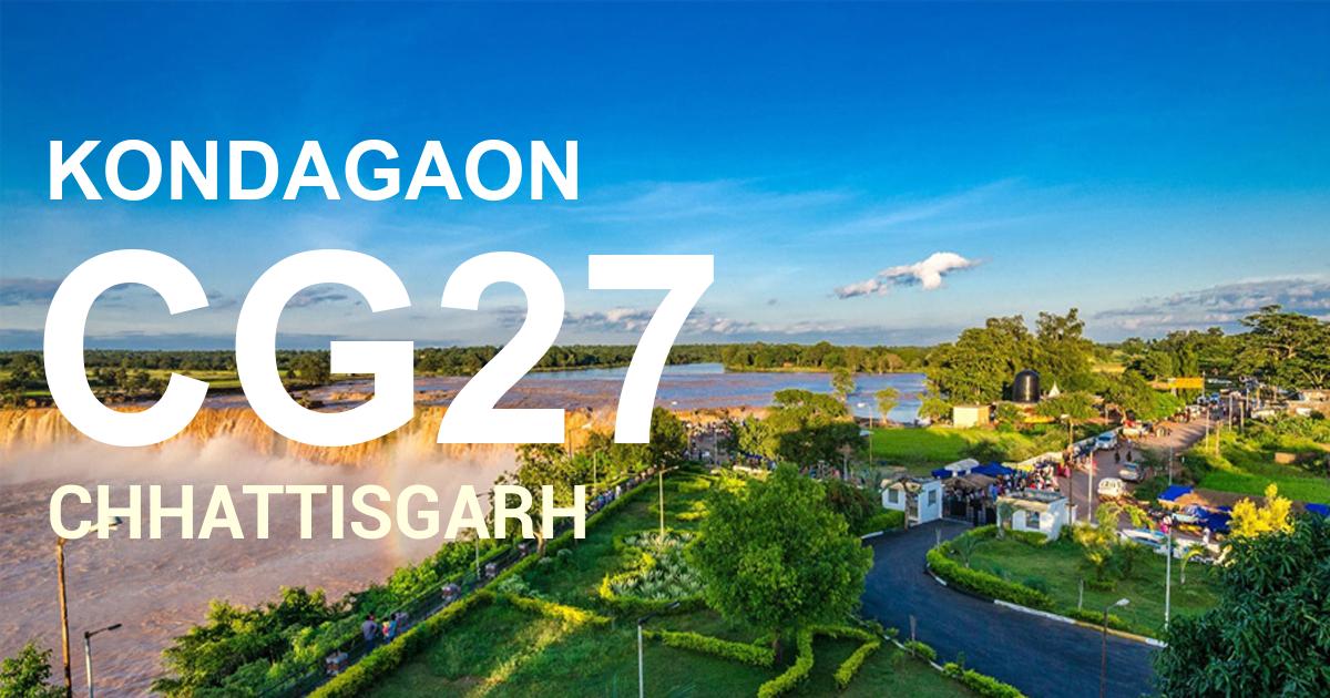 CG27 || KONDAGAON