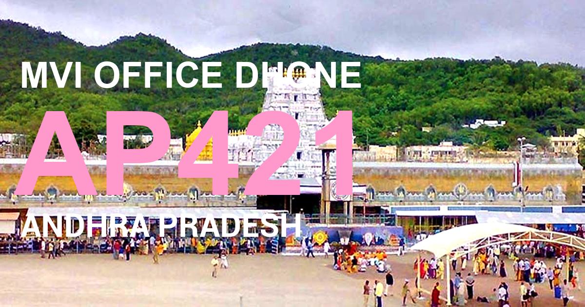 AP421 || MVI OFFICE DHONE                  