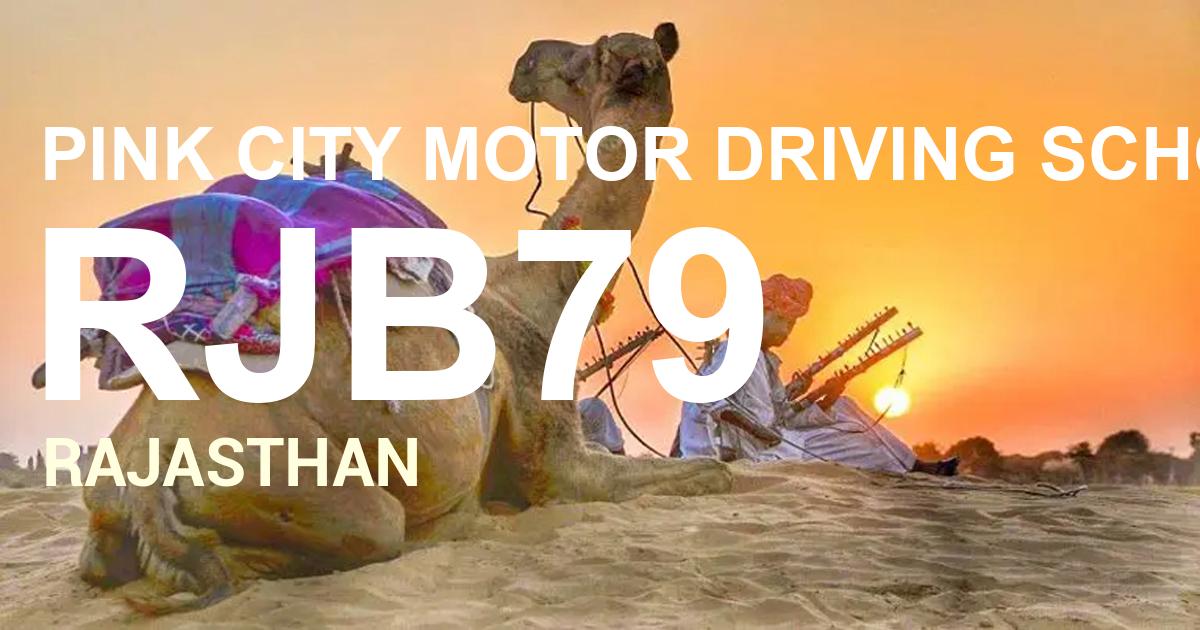 RJB79 || PINK CITY MOTOR DRIVING SCHOOL SIKAR                  
