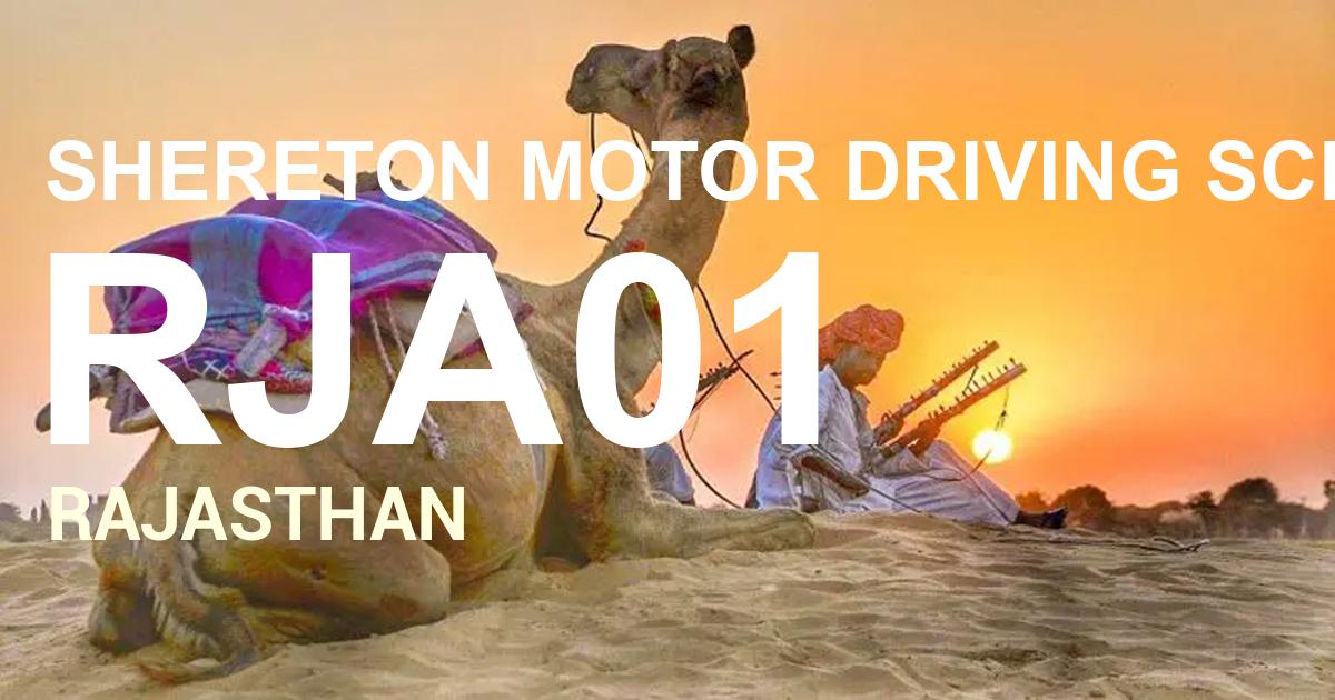 RJA01 || SHERETON MOTOR DRIVING SCHOOL                  