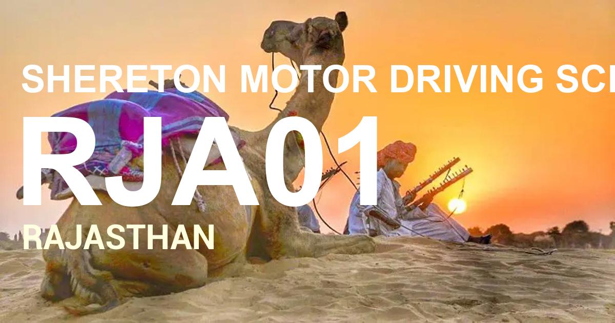 RJA01 || SHERETON MOTOR DRIVING SCHOOL