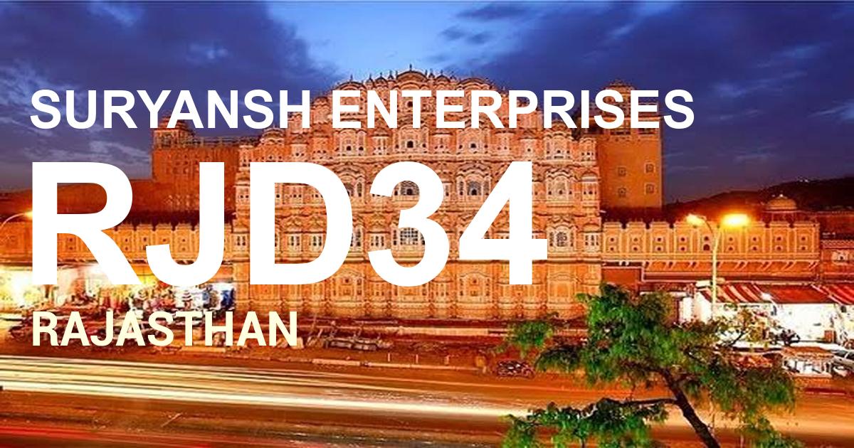 RJD34 || SURYANSH ENTERPRISES