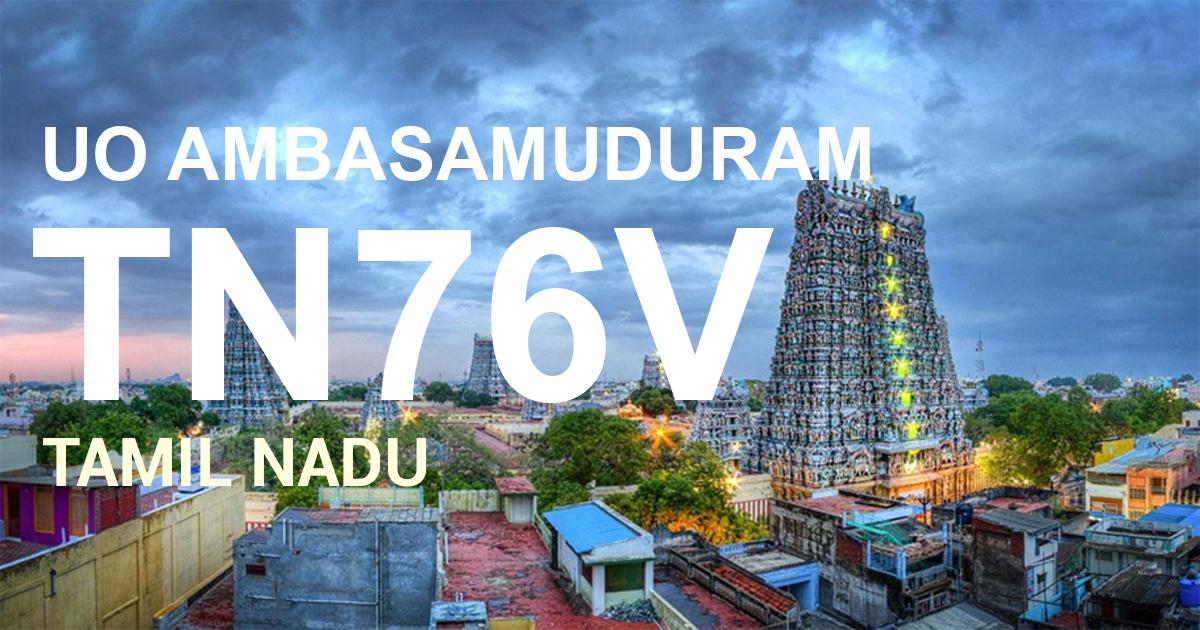 TN76V UO AMBASAMUDURAM RTO Vehicle Registration Details